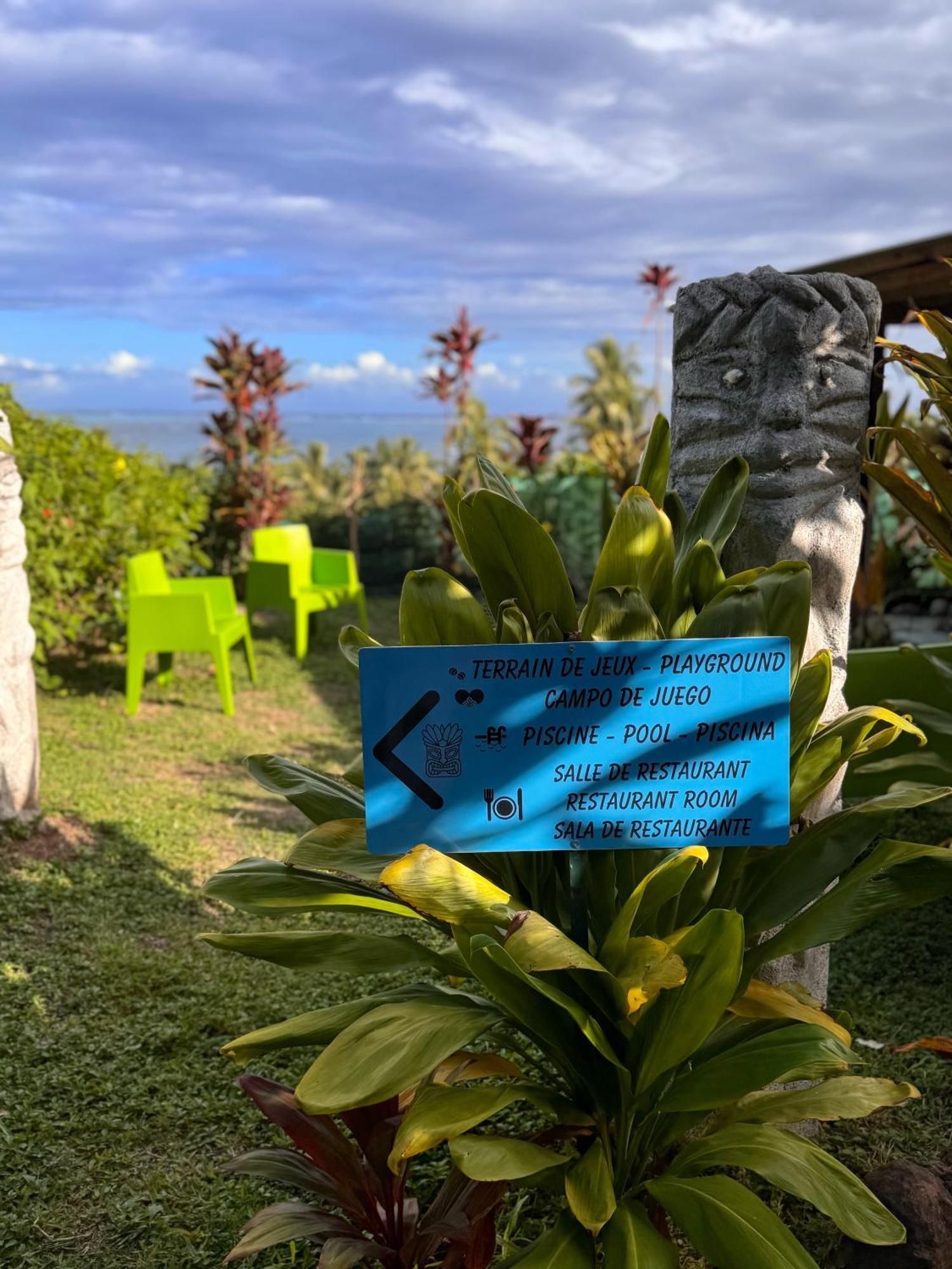 Fare Arana Moorea Guesthouse Atiha Εξωτερικό φωτογραφία